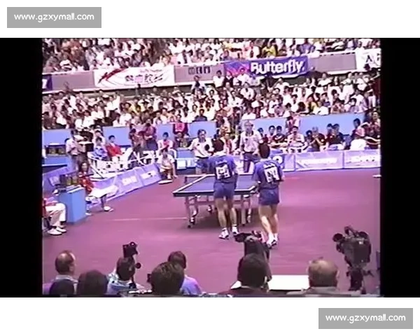 乒乓球世锦赛精彩回顾与历史辉煌瞬间全纪录